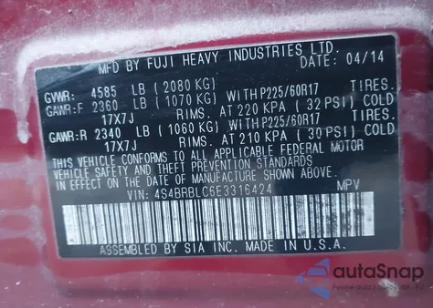 2014 Subaru Outback 2.5I Limited из США, поврежденный, VIN 4S4BRBLC6E3316424